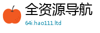 2025年天天免费资料如7777788888精准新奥马会传